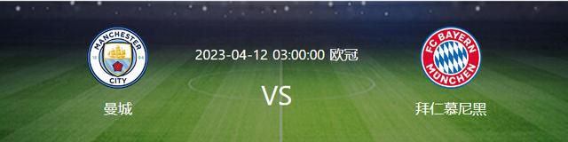 欧联-勒沃库森2-0赫根5战全胜锁头名 药厂各赛事豪取14连胜北京时间12月1日凌晨4时，欧联杯H组第5轮，勒沃库森客场对阵赫根。